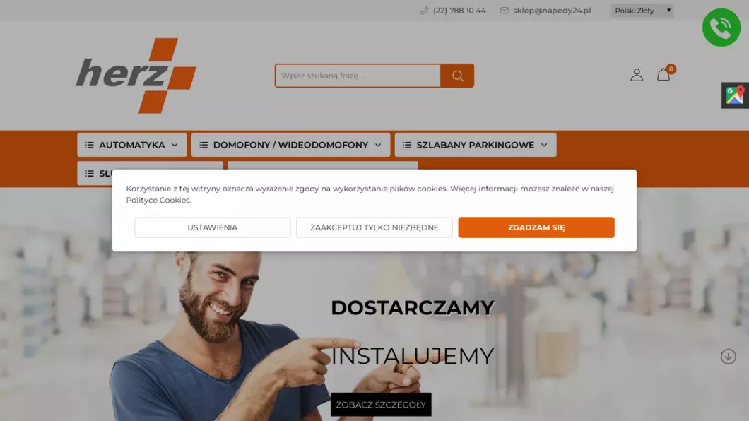 Sklep z automatyką i systemami zabezpieczeń HERZ - podgląd